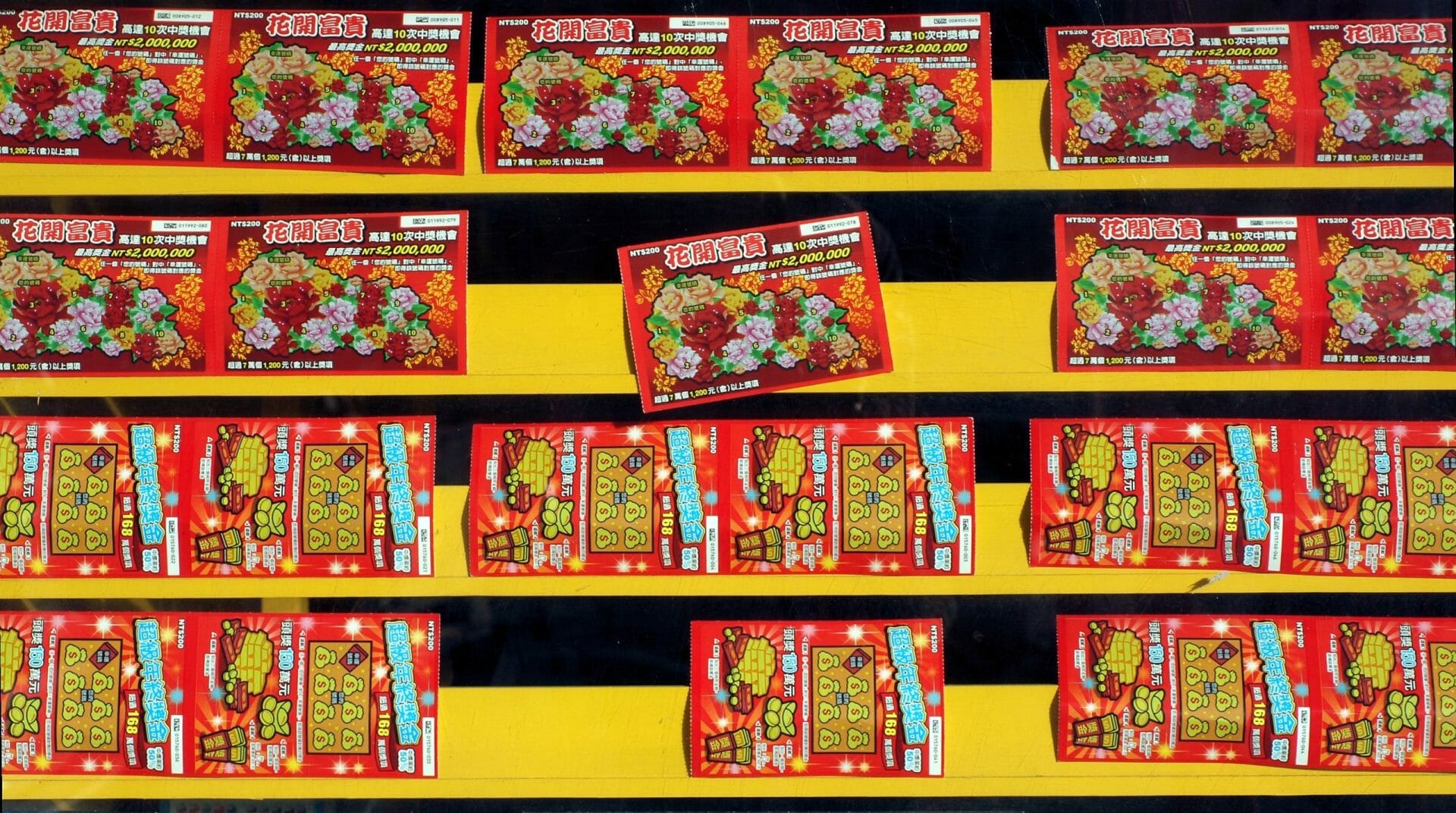 Lottery ticket sales surge in China throughout January