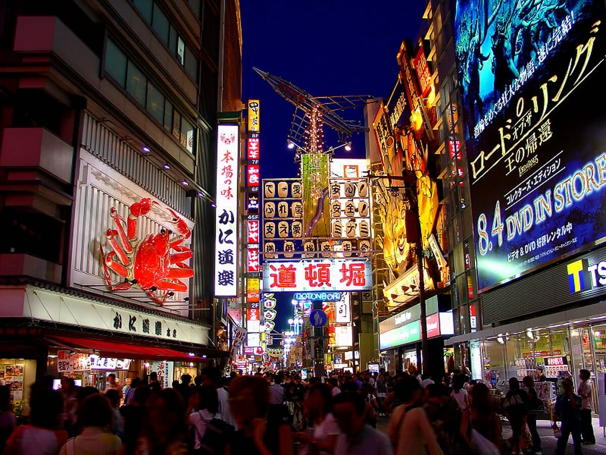 Situated in the Kansai region of Honshu, Osaka is the thriving capital and most populous city of Osaka Prefecture.